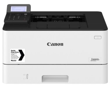 Canon LASER Printer LBP226DW  38PPM - 3516C007AA
