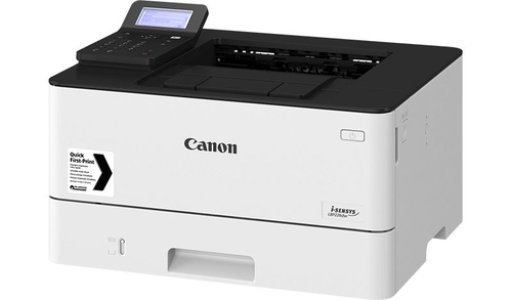Canon LASER Printer LBP226DW  38PPM - 3516C007AA