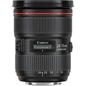 Canon EF 24-70mm F2.8 L USM II
