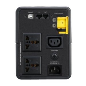 APC Back-UPS 750VA 230V AVR BX750MI-MS