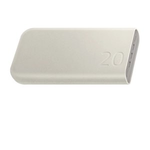 Samsung 20000MAH 45W Battery Pack