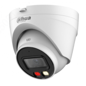 DAHUA IPC-HDW1439V-PV 4MP Active Deterrence Dome Camera
