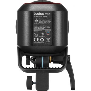 GODOX AD600PRO II OUTDOOR STROBE