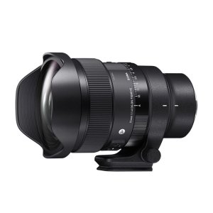 Sigma 15mm F1.4 DG DN Diagonal Fisheye Art Lens For Sony