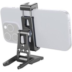 SMALLRIG METAL PHONE HOLDER WITH ARCA-SWISS SUPPORT 4611