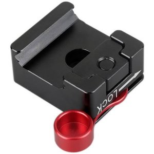 SMALLRIG NATO-CLAMP MOUNT PLATE1885